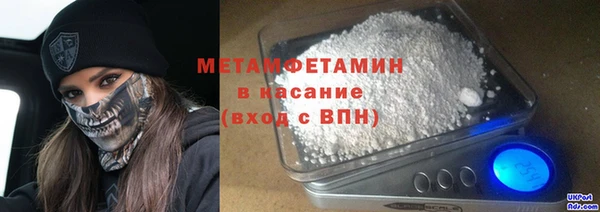 мет Алексеевка