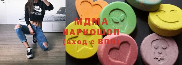 мяу мяу мука Алзамай