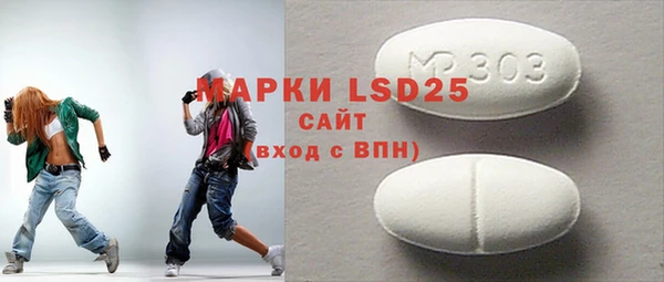 мяу мяу мука Алзамай