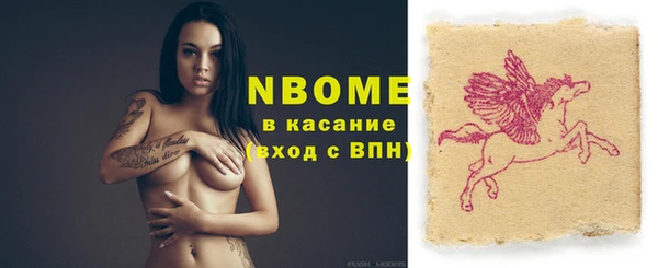 марихуана Алексин