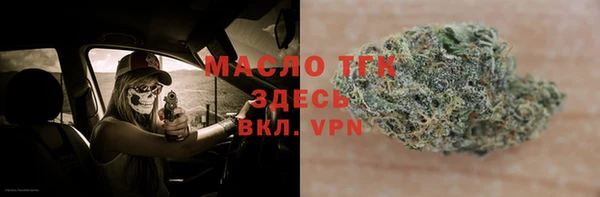 мяу мяу мука Алзамай