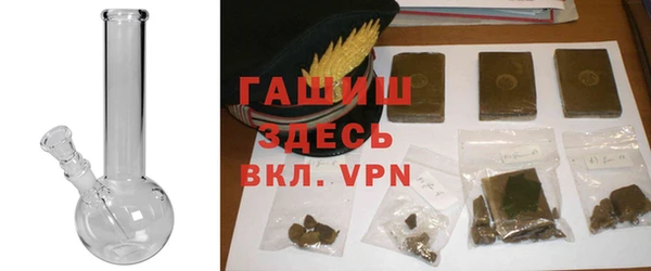 марихуана Алексин