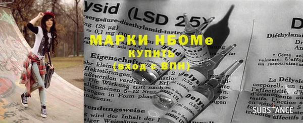 мет Алексеевка