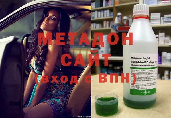 мет Алексеевка