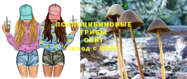 марихуана Алексин