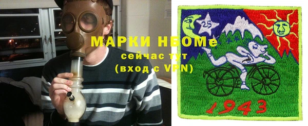 мяу мяу мука Алзамай