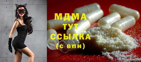мяу мяу мука Алзамай