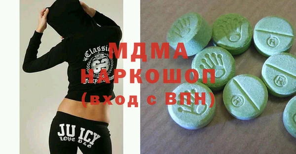 мяу мяу мука Алзамай