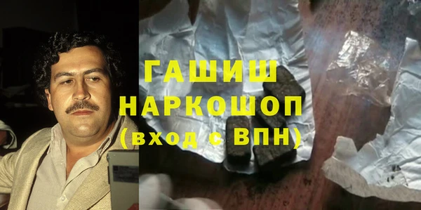 марихуана Алексин