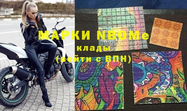 марихуана Алексин