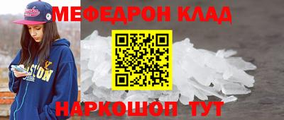 марки lsd Севастополь