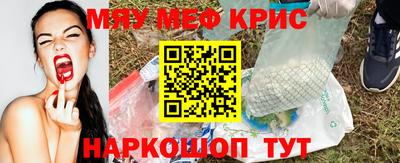 МДПВ Свободный
