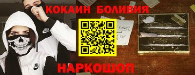 МДПВ Свободный