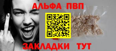 МДПВ Свободный
