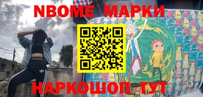 первитин Северобайкальск