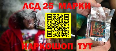 первитин Северобайкальск