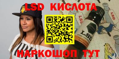 МДПВ Свободный