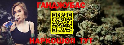 первитин Северобайкальск