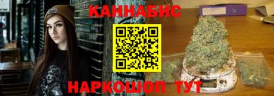 первитин Северобайкальск