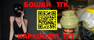 МДПВ Свободный