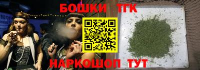 первитин Северобайкальск