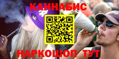 первитин Северобайкальск