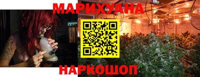 первитин Северобайкальск