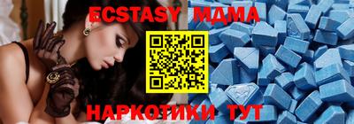 МДПВ Свободный