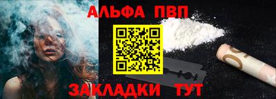 МДПВ Свободный