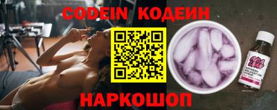 марки lsd Севастополь