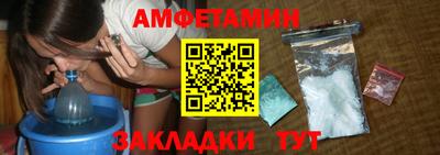 МДПВ Свободный