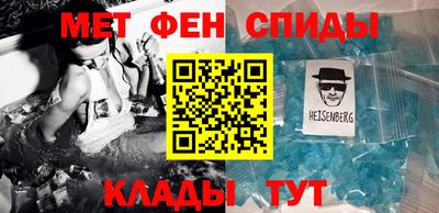 марки lsd Севастополь