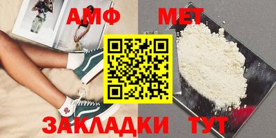 марки lsd Севастополь