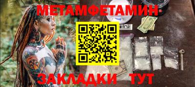 МДПВ Свободный