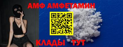МДПВ Свободный