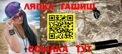 МДПВ Свободный