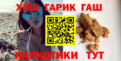 первитин Северобайкальск