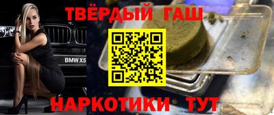 МДПВ Свободный