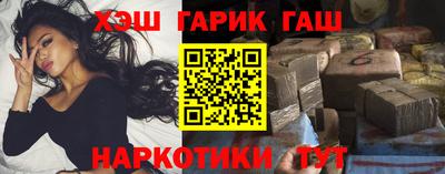 первитин Северобайкальск