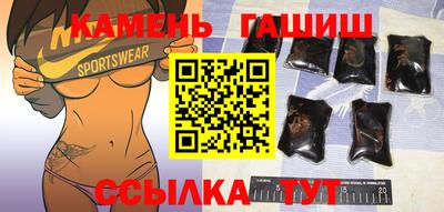 МДПВ Свободный