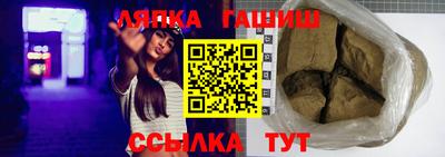 МДПВ Свободный