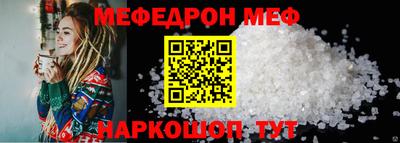 МДПВ Свободный