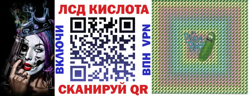 Марки NBOMe 1,5мг  shop Telegram  Ставрополь 