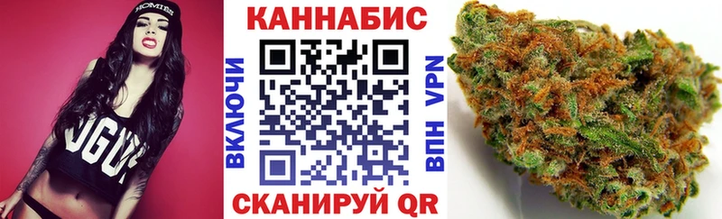 Бошки Шишки MAZAR  Ставрополь 